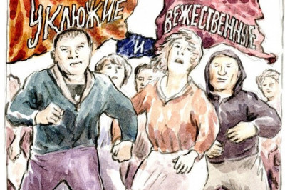 Вожди любили шастать по заграницам...