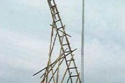 Грубое нарушение техники безопасности 