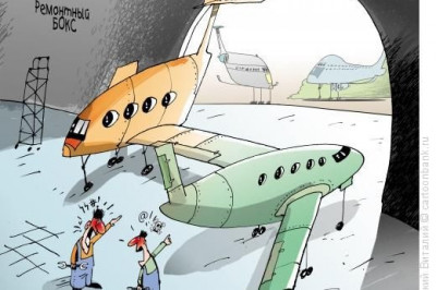 Очень низко над землей летел беспилотник...