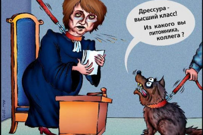 Правда и ничего кроме нее