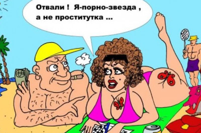 Заманчивое предложение случается не каждый день