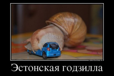 Подборка демотиваторов 