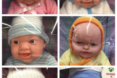 Странные игрушки из детских магазинов