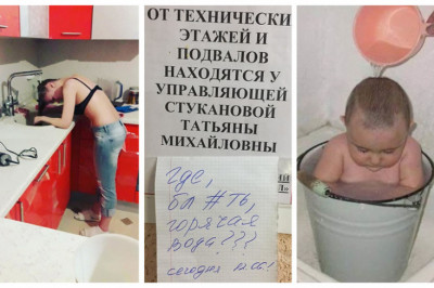 Ежегодные мытарства 