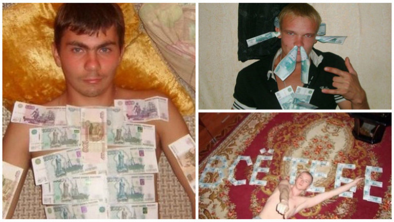 "Богачи"  из социальных сетей  