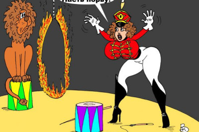 Что будет, если сейчас посветить льву в глаз лазерным фонариком