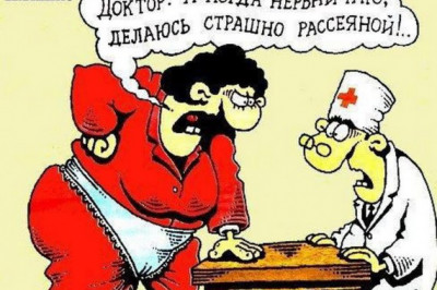 Очень смешные карикатуры 