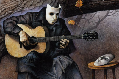 Прояви свое эго