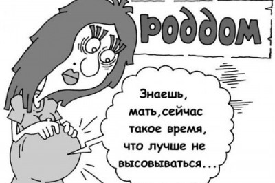 Ребенок обязательно похож на одного из родителей