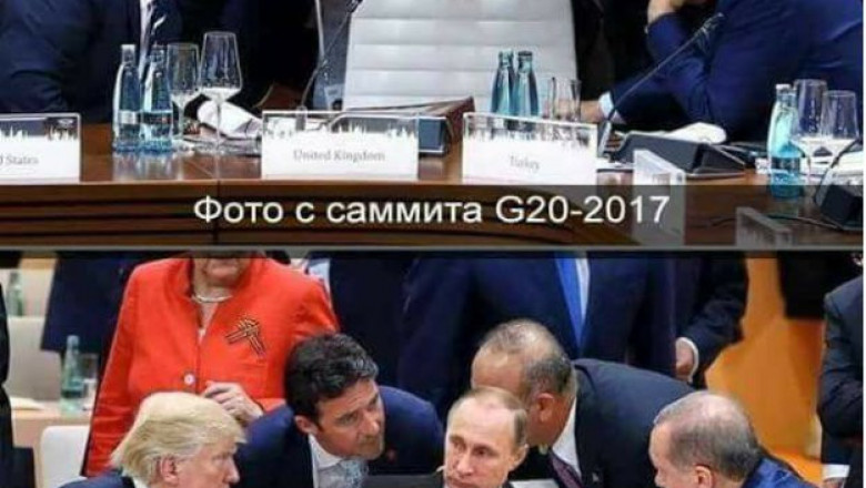 Саммит G20 - последние новости 