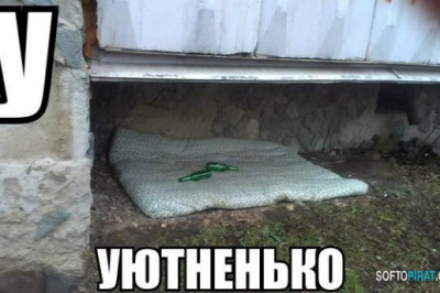 Уютная и комфортная атмосфера 