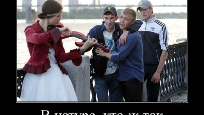 Забавные демотиваторы для всех 