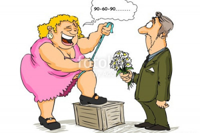 Немыслимое разочарование