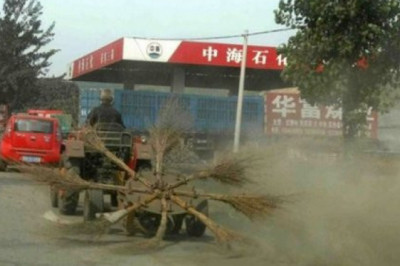 Прикольное вокруг нас 