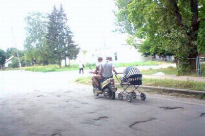 Прогулка с ребенком 