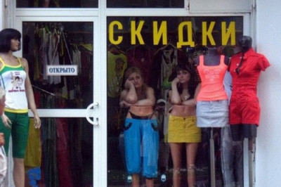 Странные манекены 