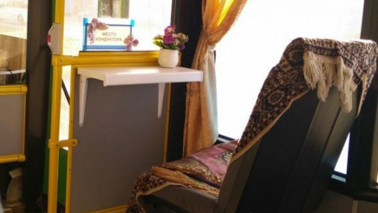 Уютная атмосфера 