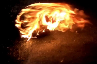 Огненный мяч