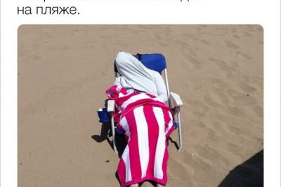 Что значит быть рыжеволосым 