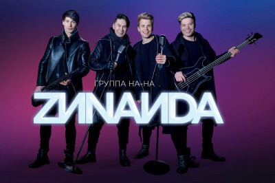 Премьера музыкального клипа 