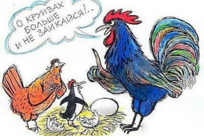 Бывает такое состояние, когда душа просит тела