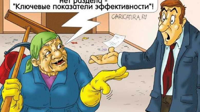 Карикатуры с улыбкой о многом 