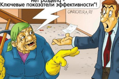 Карикатуры с улыбкой о многом 