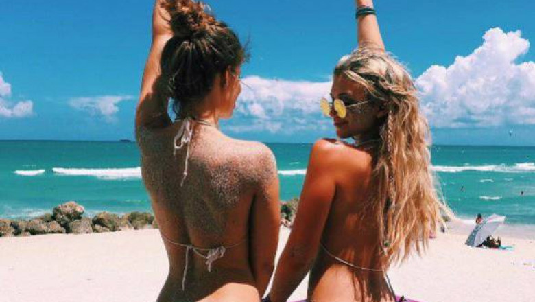 Летнее настроение 