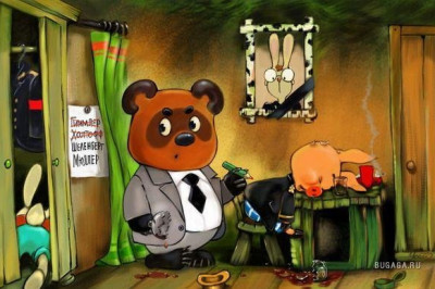 На жирное лучше не смотреть