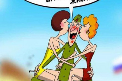 Ну, с днем защитника отечества, сынок!