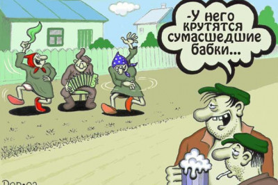 Бабушка Сара, тебе понравился скайп?