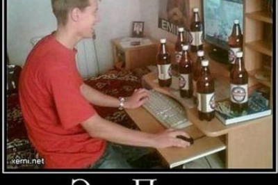 Интернет бойцы в реале 