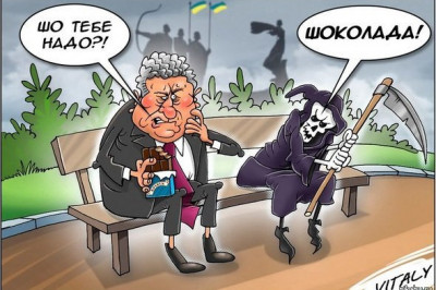 Этюды с шоколадным ароматом