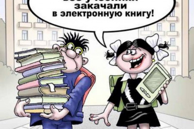 A la guerre comme a la guerre 