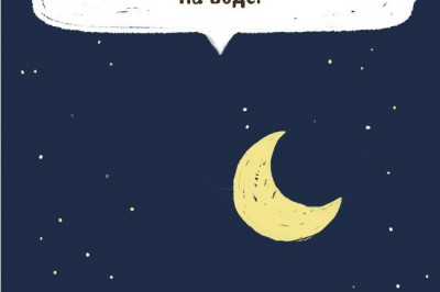 Лаконичные иностранные слова , которых нам порой так не хватает 