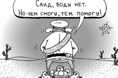 Не сразу пришло мастерство к молодому саперу...