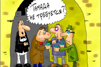 Праздник без тоста представить невозможно