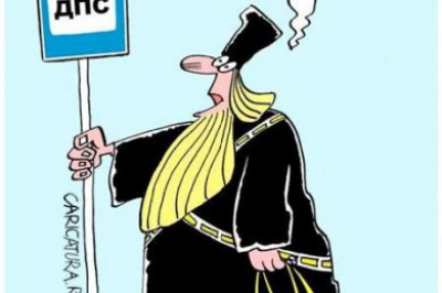 Прелести рая рекламируют, как правило, священники