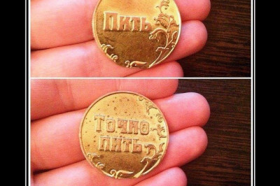 Судьба: улыбка или оскал?