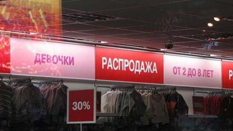 Курьёзные и смешные надписи , объявления , реклама 