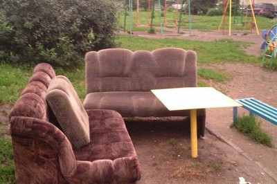 Отдых с комфортом