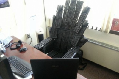 Трон короля сервера 