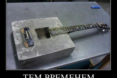 Суровые  реалии в Челябинске