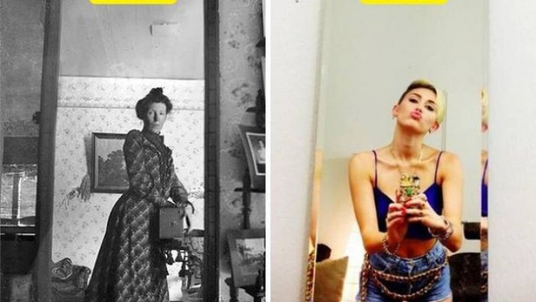 То , что никогда не меняется 