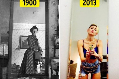 То , что никогда не меняется 