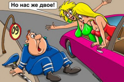 Каждая блондинка знает, сколько букв в алфавите