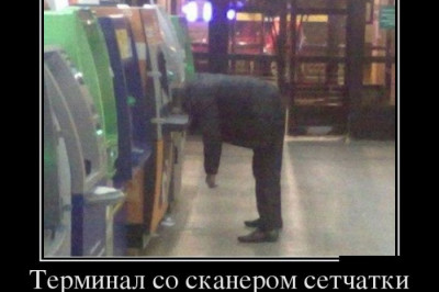 Положительные эмоции от создателей демотиваторов 