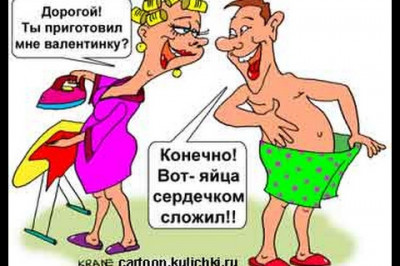 Ваш самый любимый праздник?