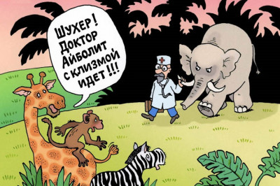 Ошибки медиков хоронят вместе с больными