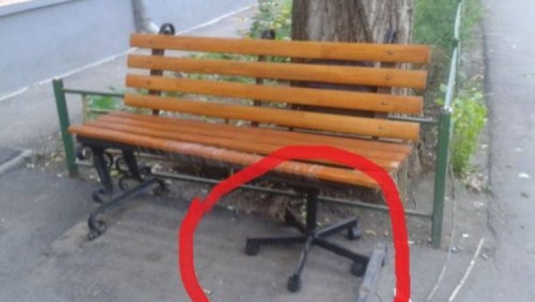  Российская глубинка  